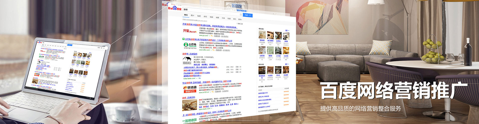 良庆信息流代理