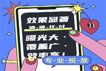 百度竞价推广托管：实战案例深度剖析